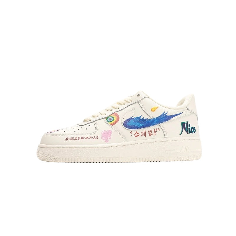 AF1 米白彩手繪塗鴉印花