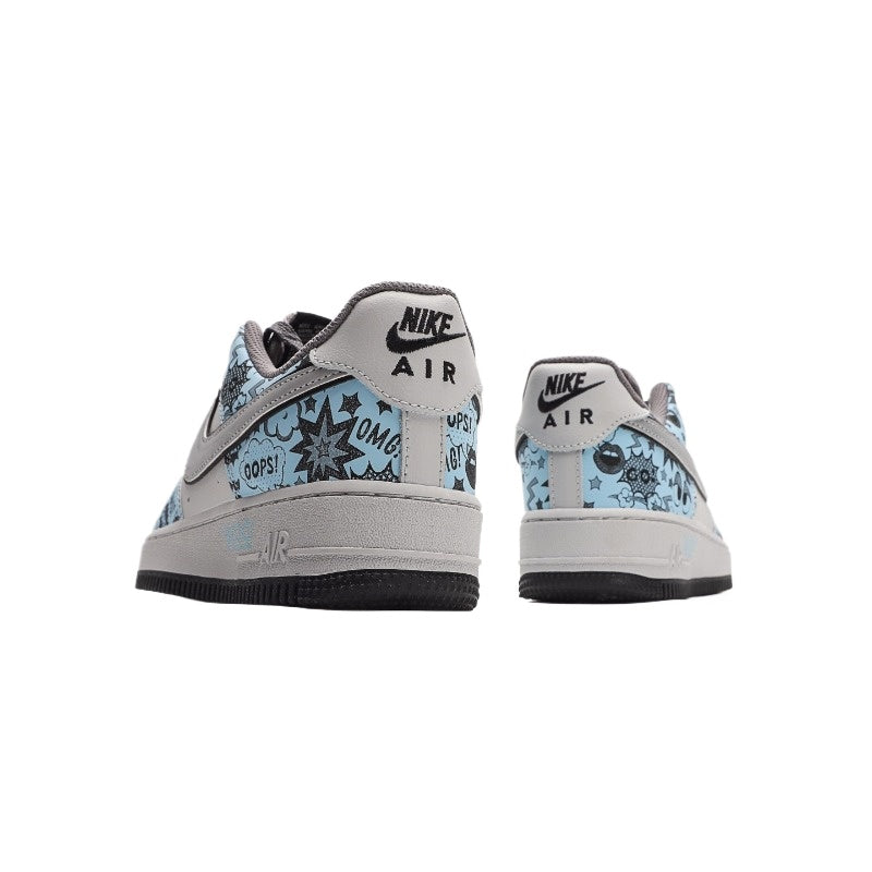 AF1 淺灰藍遊戲玩家