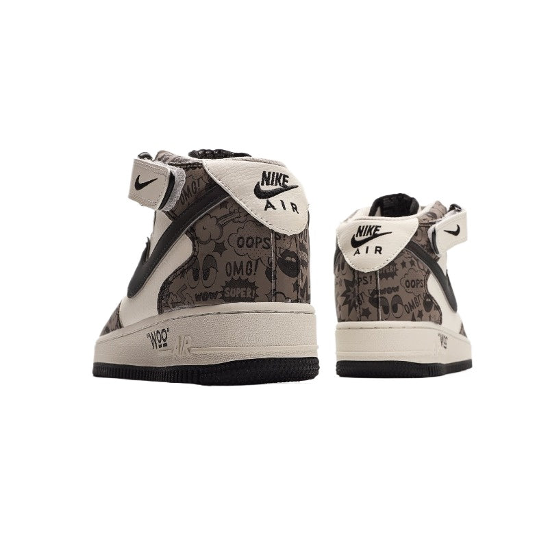 AF1 灰黑米白遊戲玩家