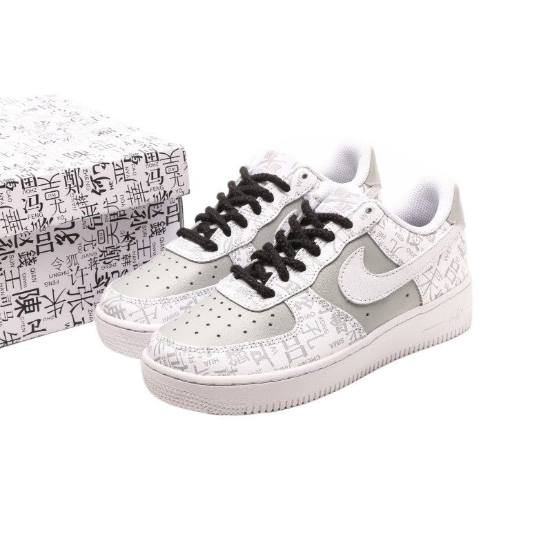 AF1 漢字百家姓塗鴉