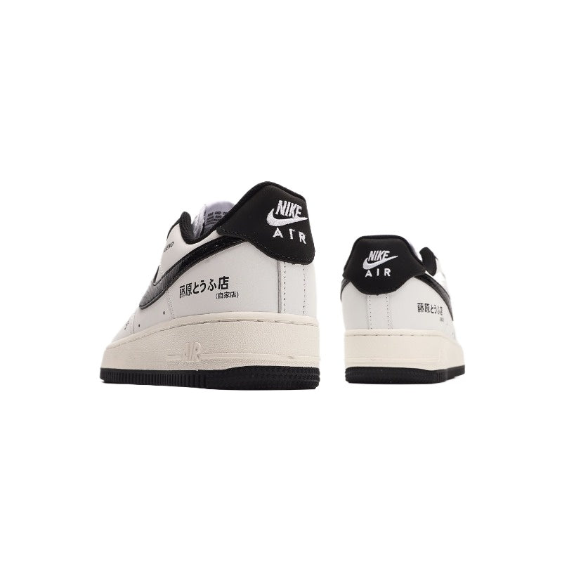 AF1 Fujiwara AE86