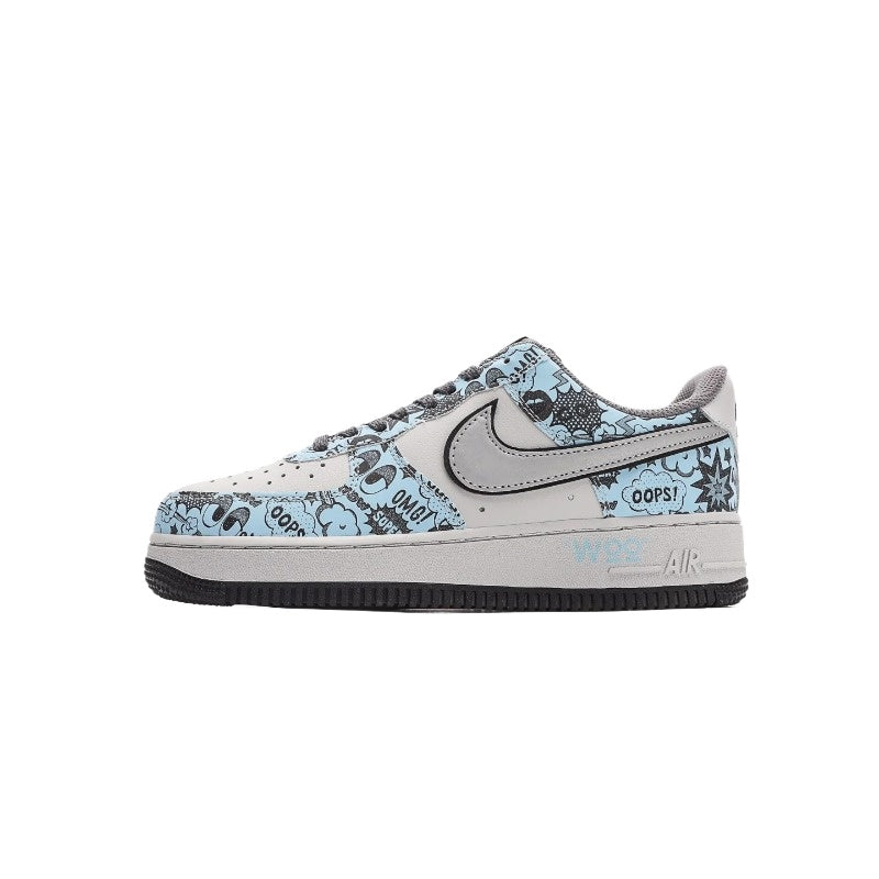 AF1 淺灰藍遊戲玩家