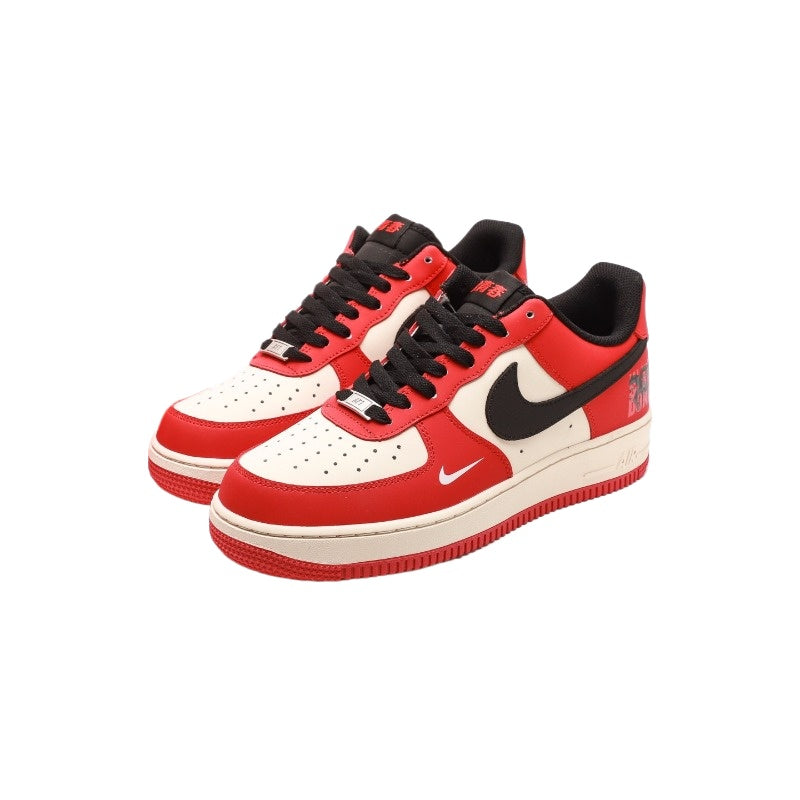 AF1 灌籃高手紅黑