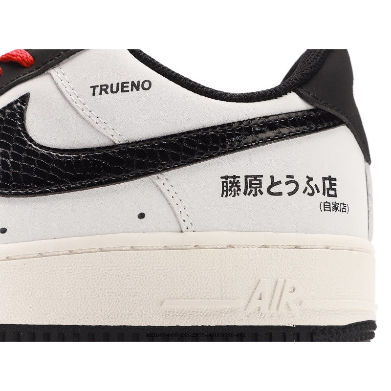 AF1 藤原AE86