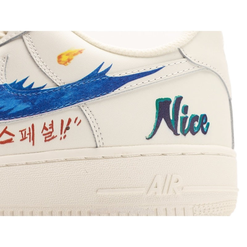 AF1 米白彩手繪塗鴉印花