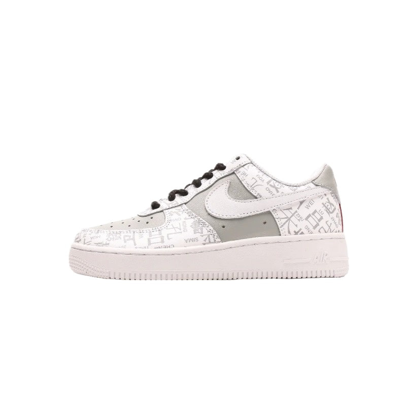 AF1 漢字百家姓塗鴉